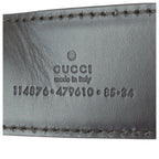 Gucci Guccissima Interlocking GG Pattern Dark Brown Gold — view 7
