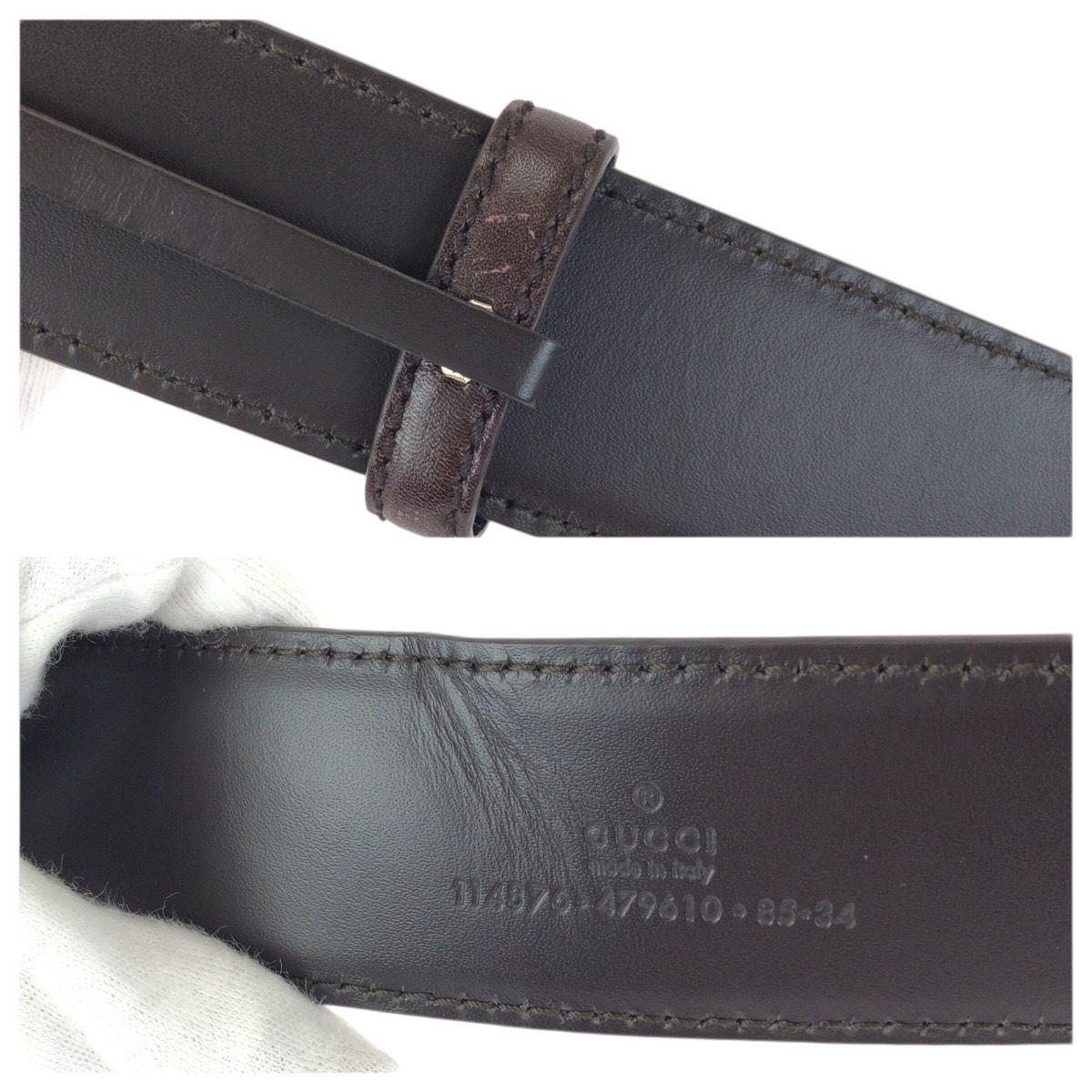 Gucci Guccissima Interlocking GG Pattern Dark Brown Gold — view 8