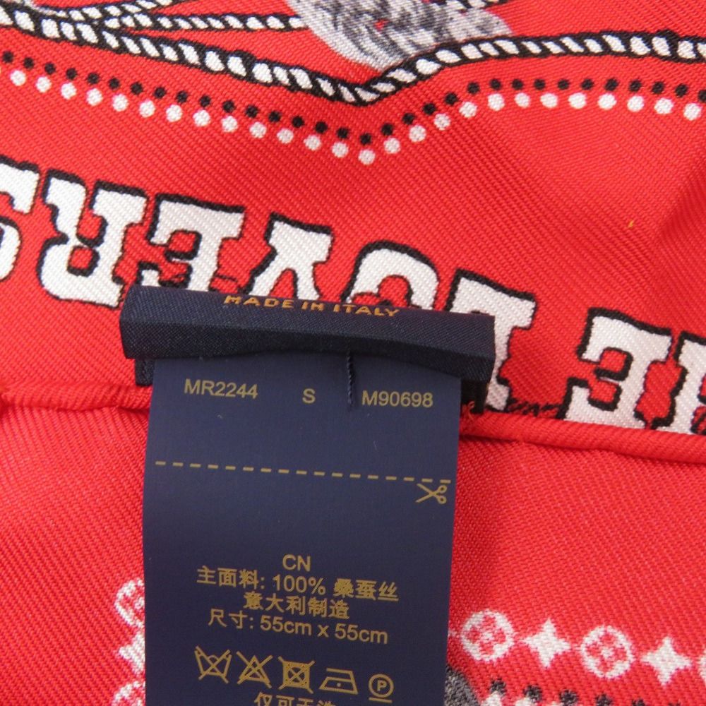 Louis Vuitton Carre 55 LV Rope Silk Red Scarf — view 5