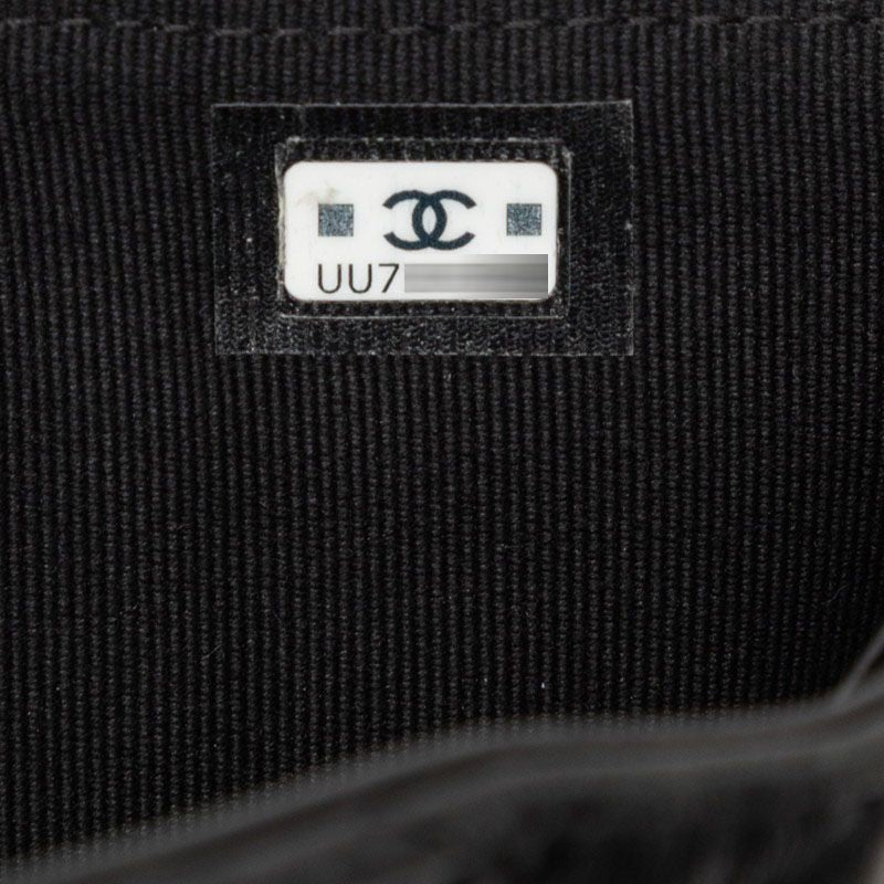 Chanel CC Logo Quilted Black Lambskin — view 7