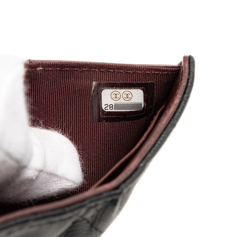 Chanel CC Logo Quilted Black Caviar Leather — view 7