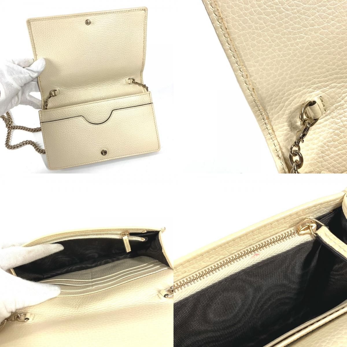 Gucci Wallet Interlocking Soho Leather Ivory — view 8
