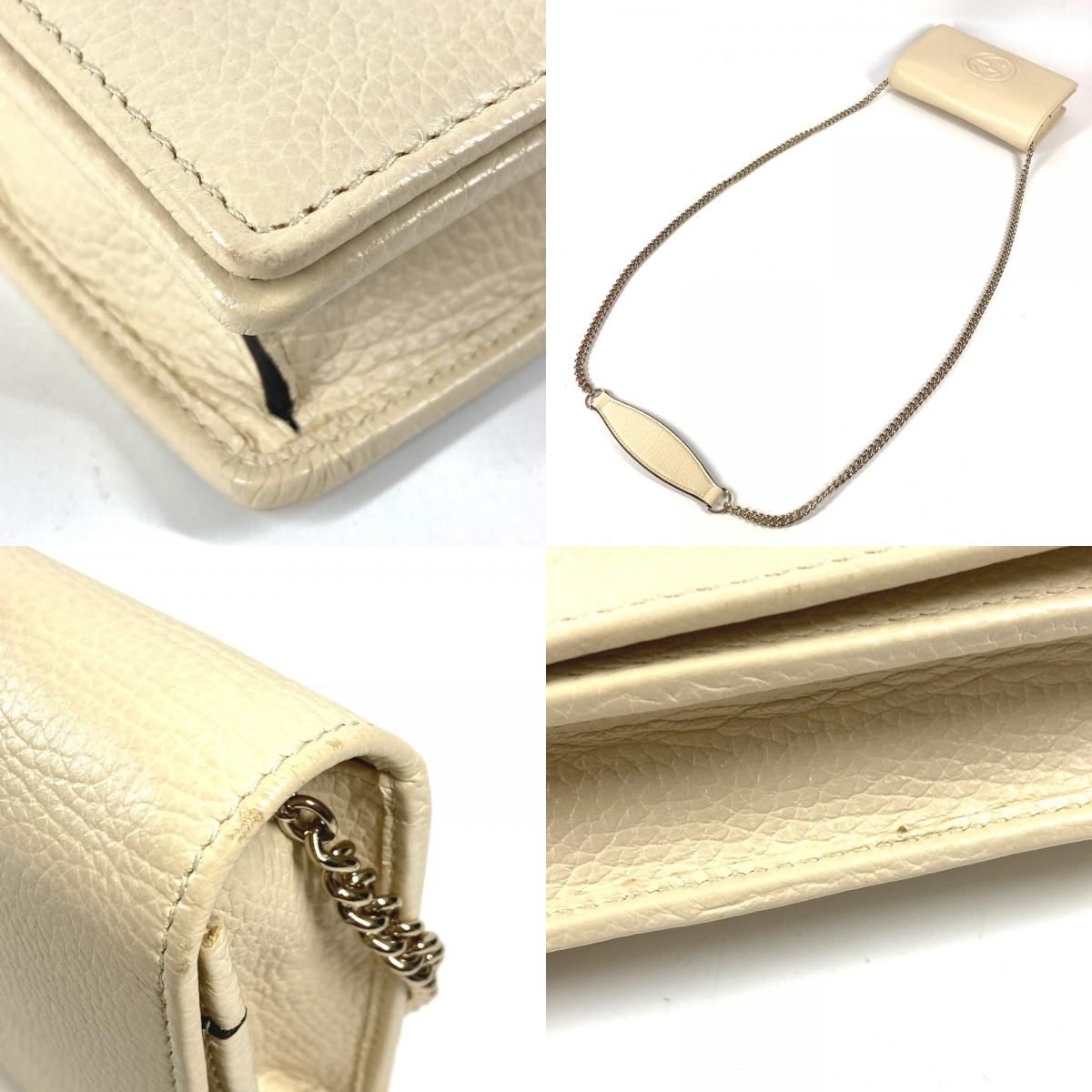 Gucci Wallet Interlocking Soho Leather Ivory — view 7