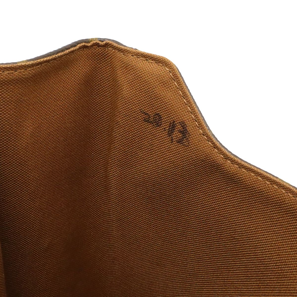 Louis Vuitton Monogram Messenger Bosphore PM Bag — view 8