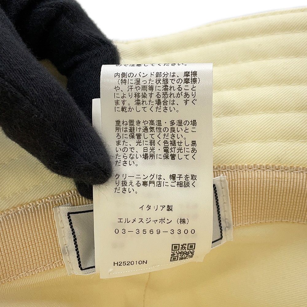 Hermes Hat Harper-h Electric Embroidery Cotton 59 Bucket Blanc Lotus — view 8