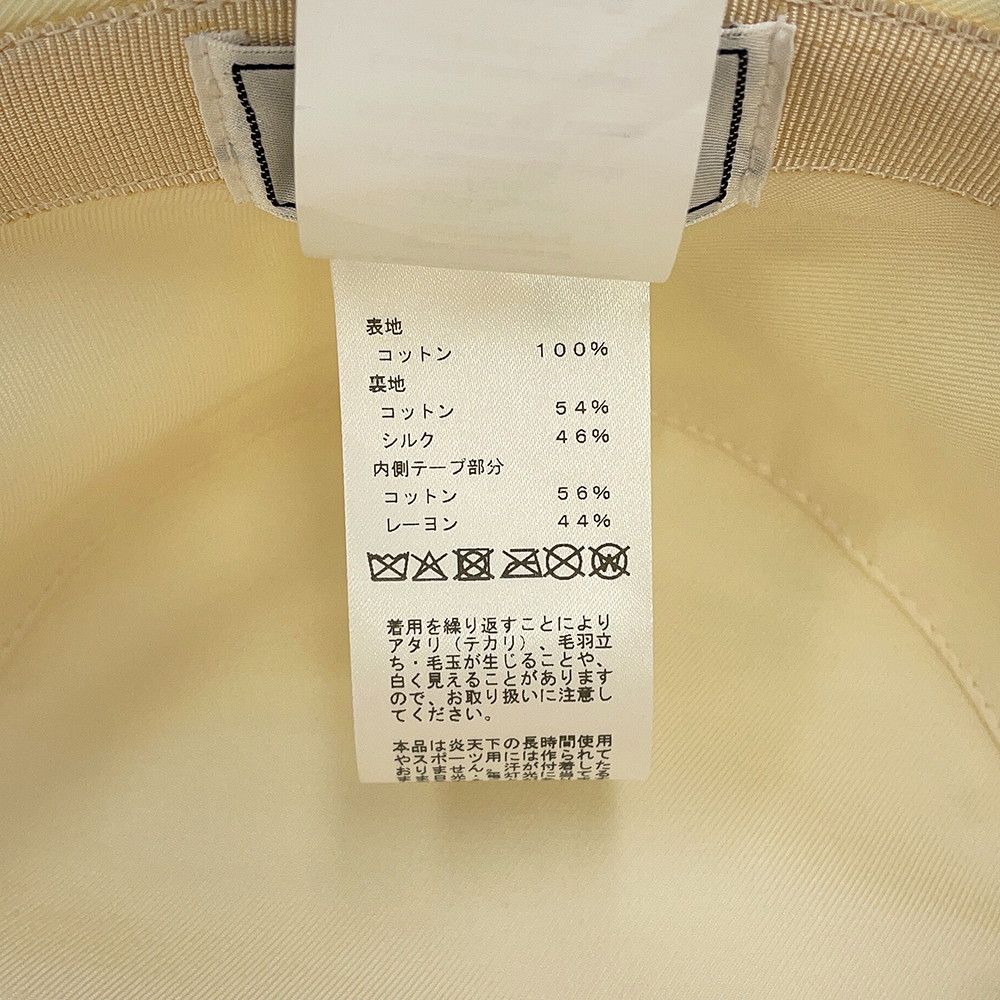 Hermes Hat Harper-h Electric Embroidery Cotton 59 Bucket Blanc Lotus — view 9
