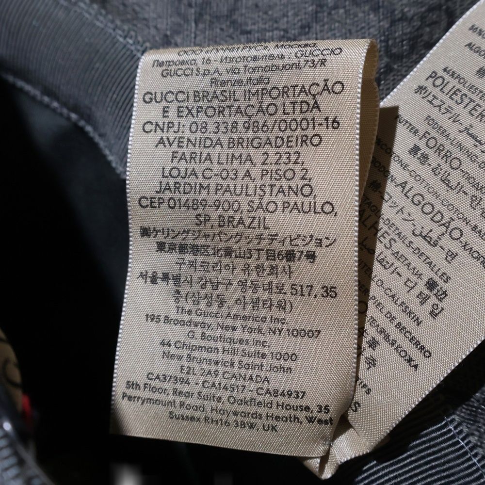 Gucci Fedora Not Defined GG Supreme Bucket Hat Gray — view 8
