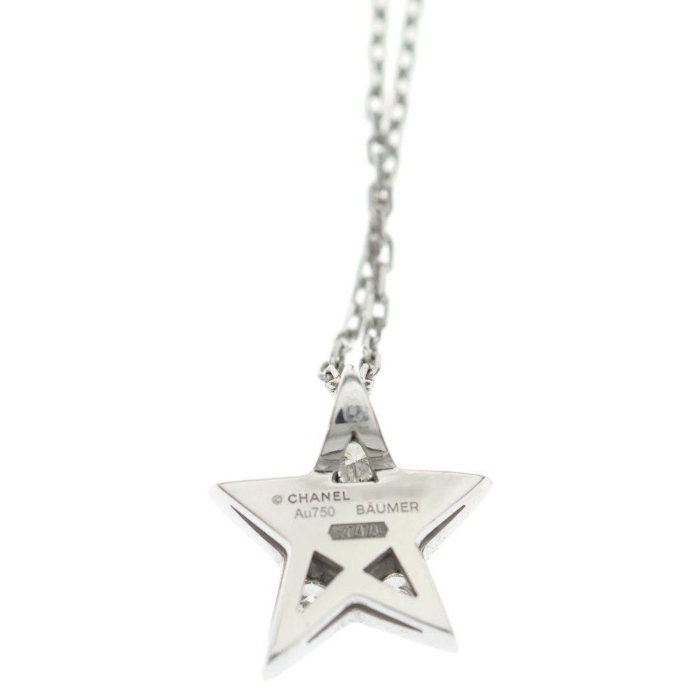 Chanel 18K White Gold Necklace — view 5