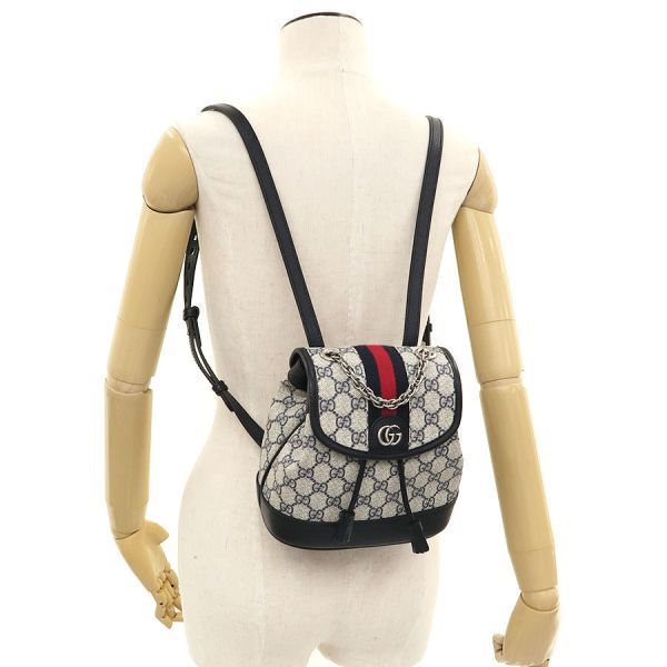 Gucci Ophidia Mini Backpack — view 9