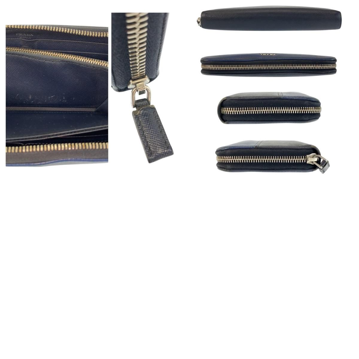 Prada Saffiano Navy Black Silver Leather Wallet — view 9