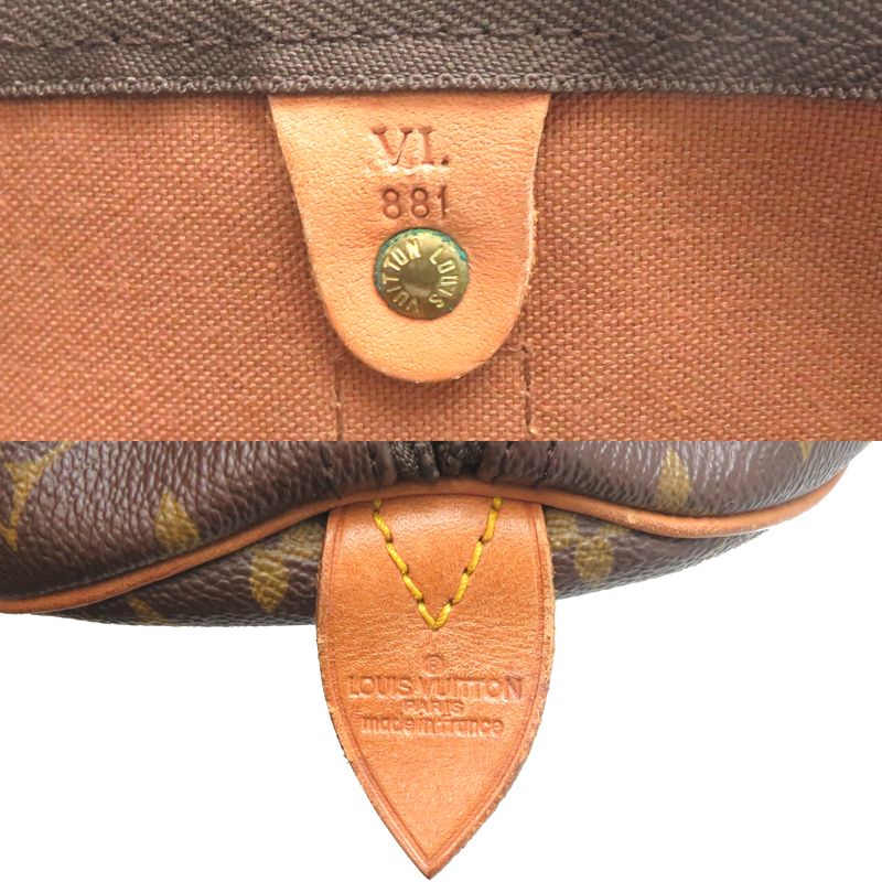 Louis Vuitton Boston Bag Leather Brown — view 7