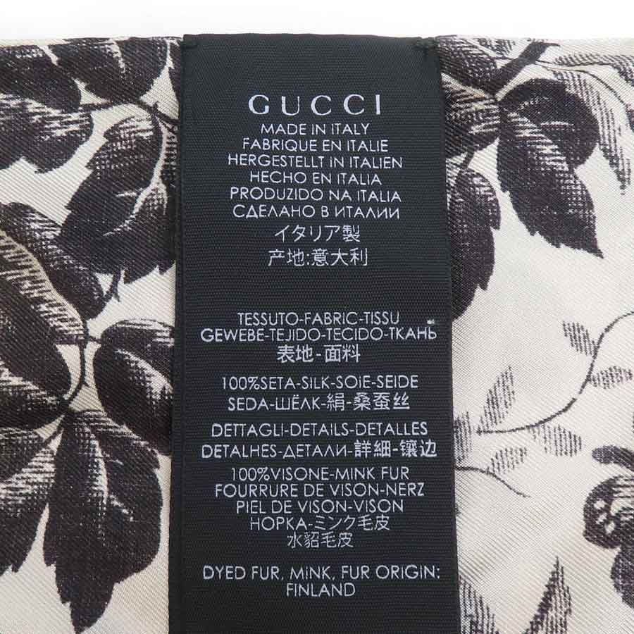 Gucci Scarf Shawl Silk Black Light Beige — view 8