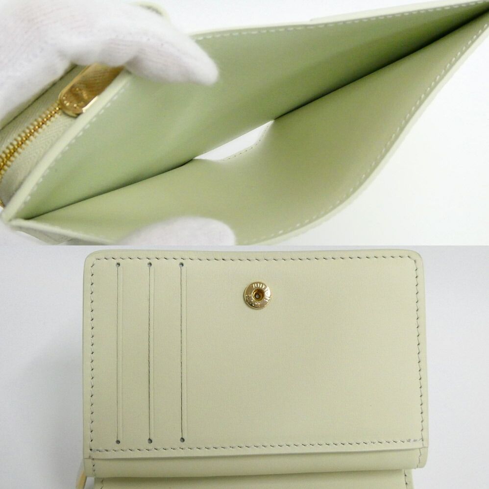 Louis Vuitton Portefeuille Mahina Jade Green Bifold Wallet — view 7