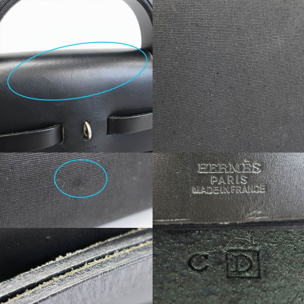 Hermes Herbag Shoulder Bag Black Silver — view 9