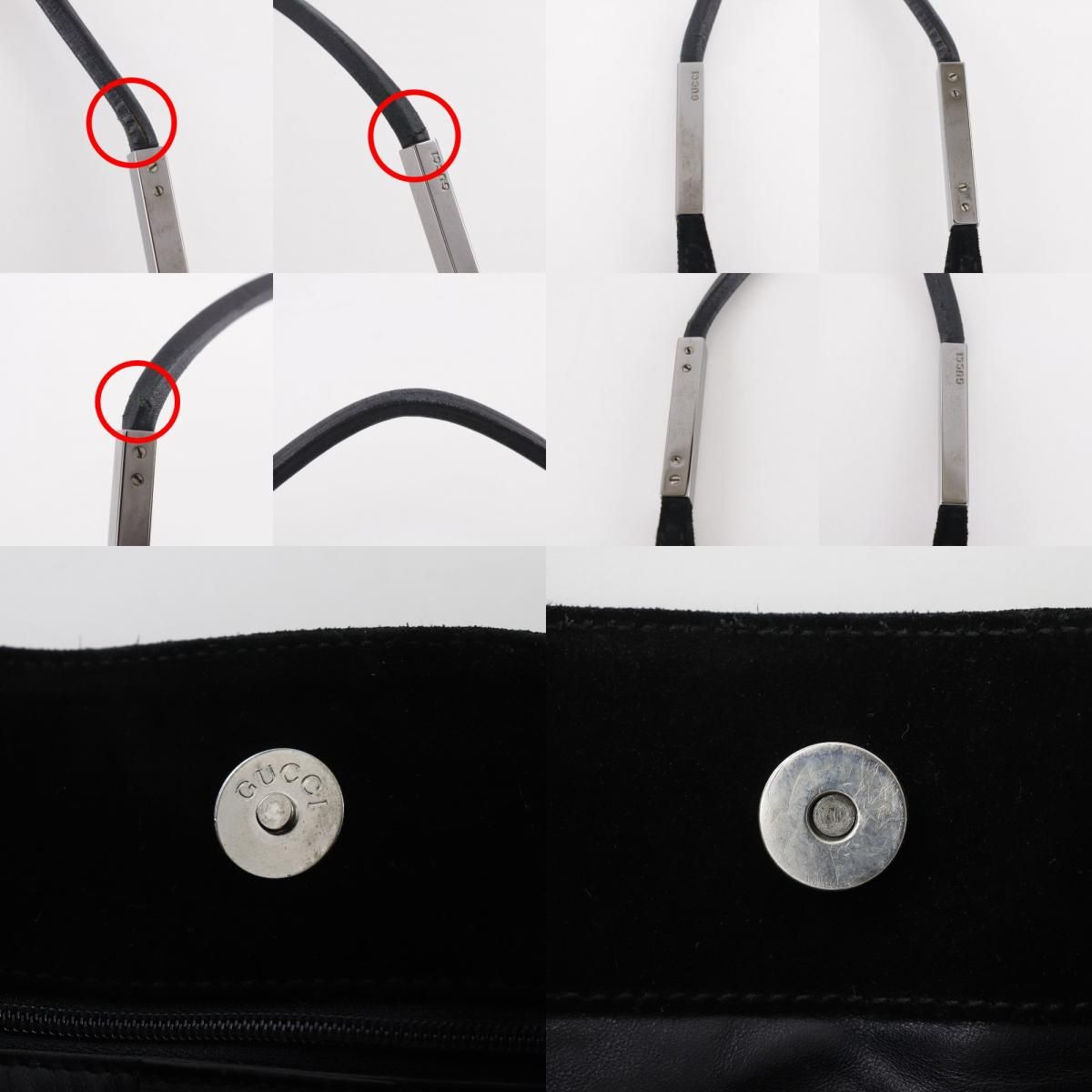 Gucci Suede Black Shoulder Bag — view 9
