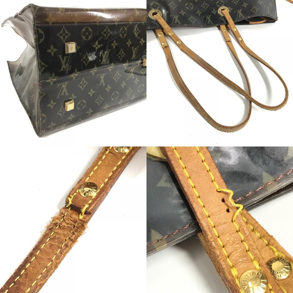 Louis Vuitton Tote Cabacles Vinyl Brown — view 7