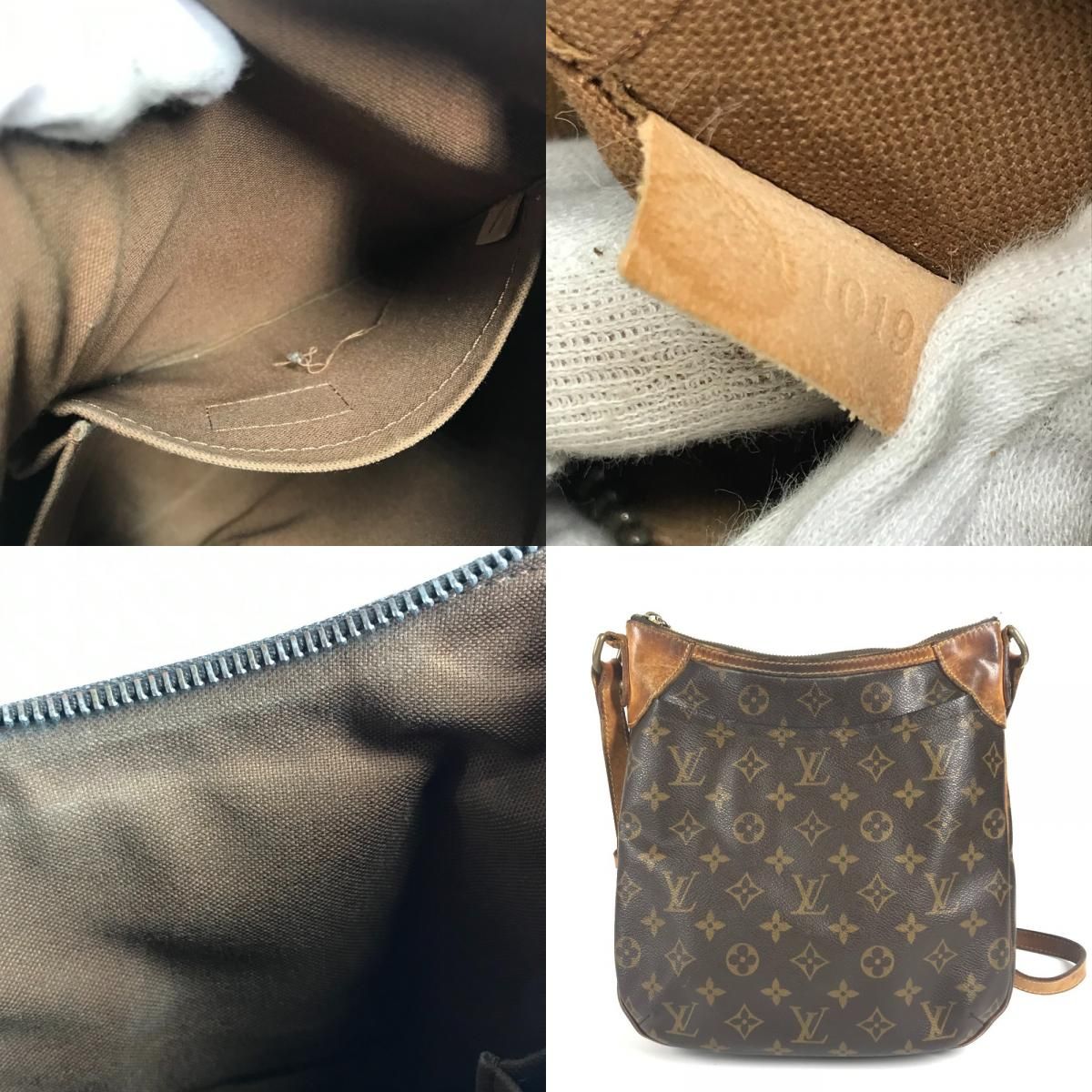 Louis Vuitton Shoulder Bag Odeon PM Monogram Canvas Brown — view 7