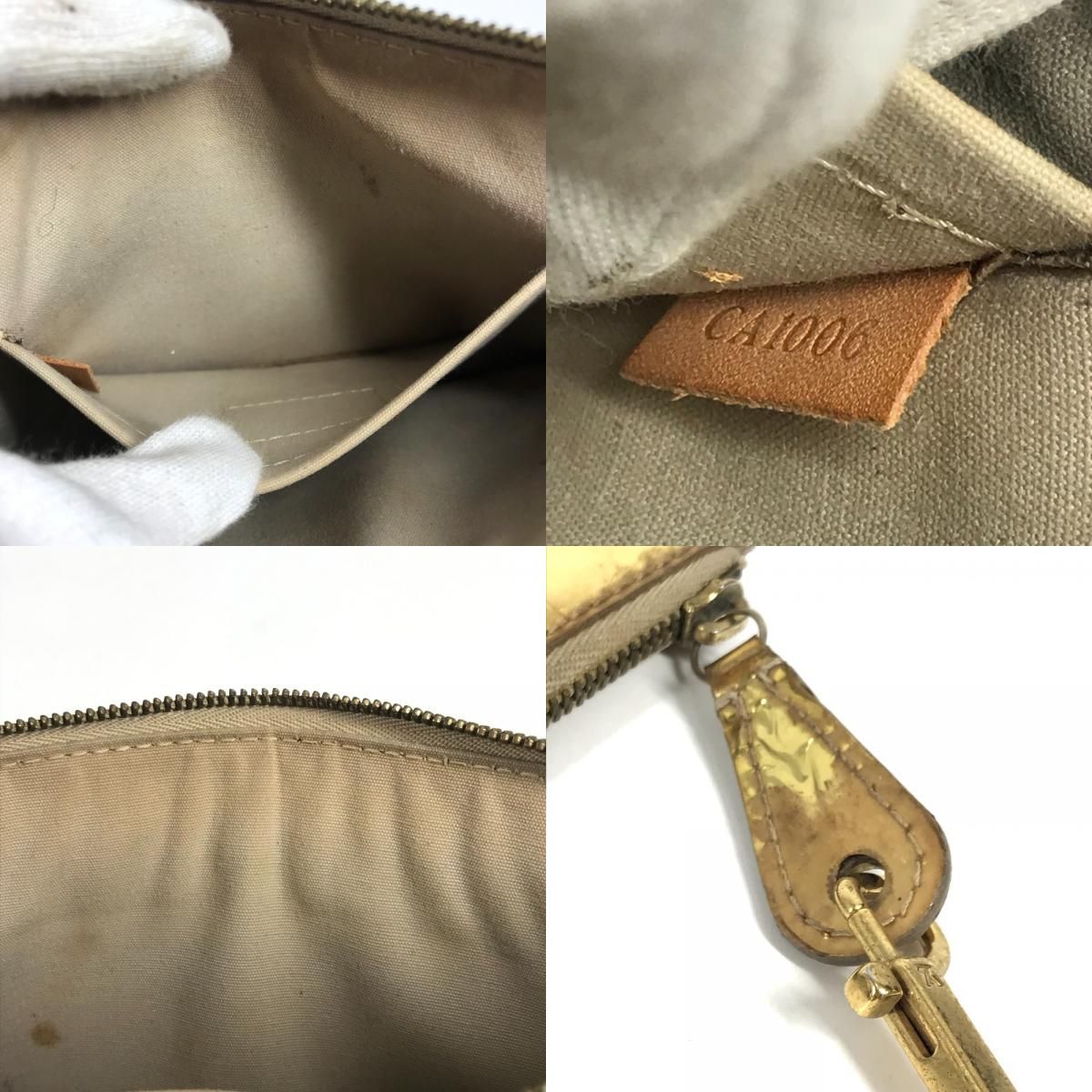 Louis Vuitton Handbag Pochette Plat Leather Gold — view 9