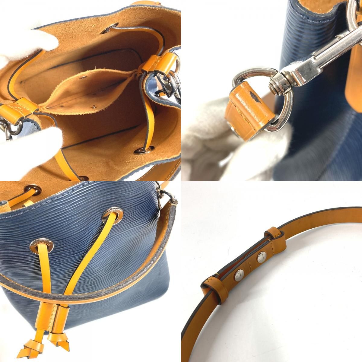 Louis Vuitton Shoulder Bag Neo Noe BB Bicolor Epi Leather — view 9