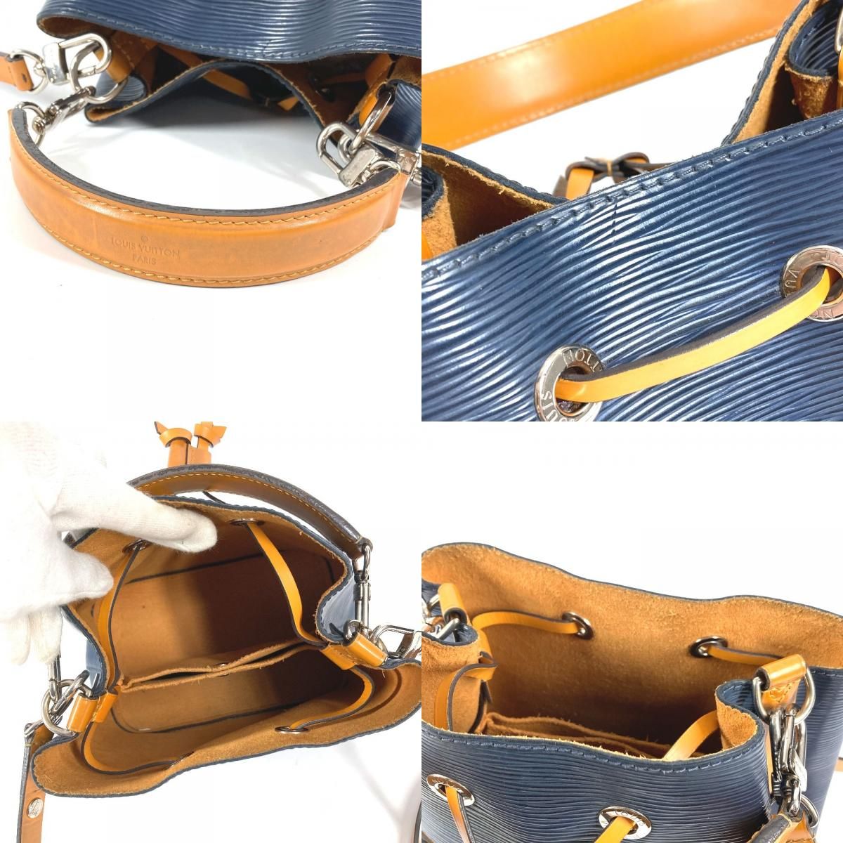 Louis Vuitton Shoulder Bag Neo Noe BB Bicolor Epi Leather — view 8