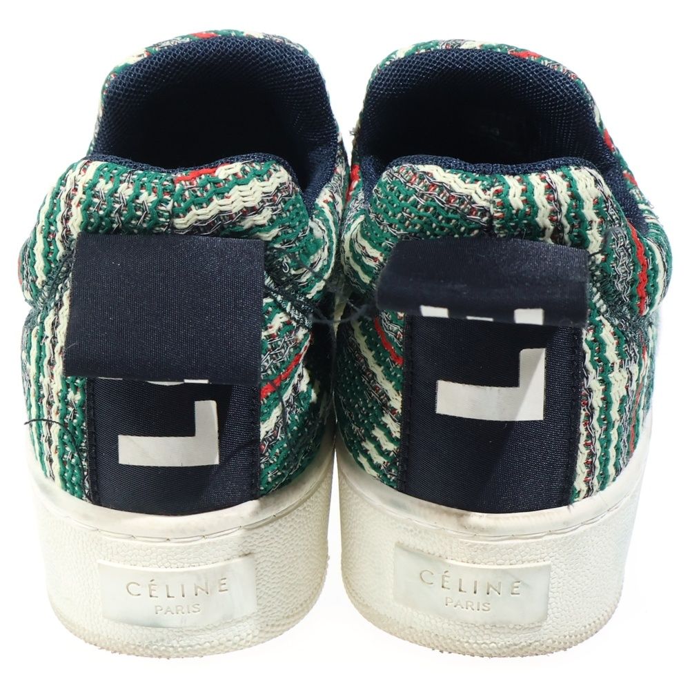 Celine Love Life Sneaker Twi Dro Cut Sneakers Green — view 3