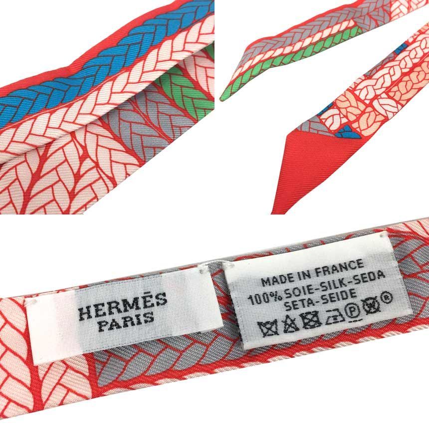 Hermes Twill Doll Tresses Thais Bleu Vif Grenadine Sa — view 3