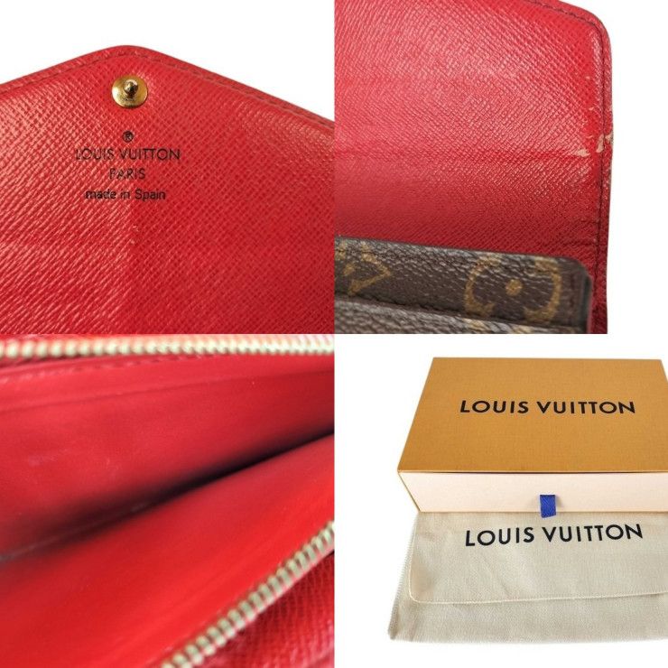 Louis Vuitton Wallet Portefeuille Sarah Brown Coquelicot Monogram X — view 7