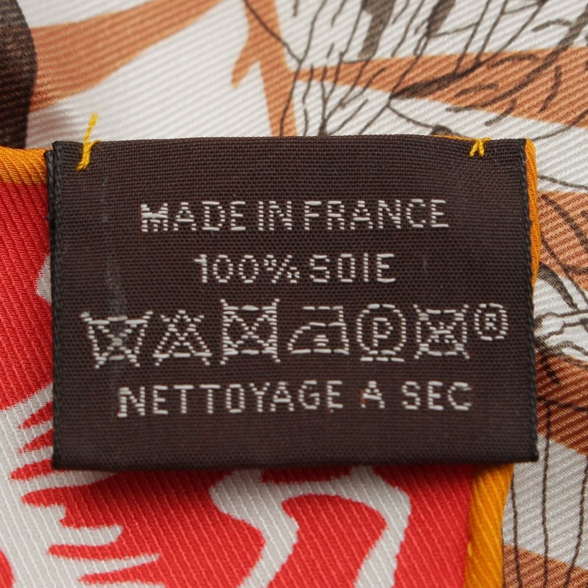 Hermes Jungle Love AU Tampon Silk Carre 70 Scarf — view 9