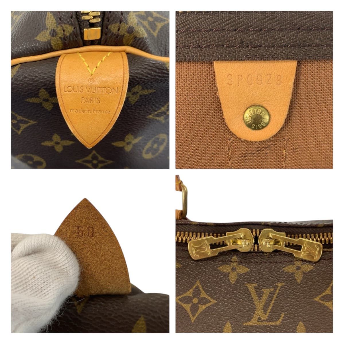 Louis Vuitton Monogram Keepall 60 Brown Gold Boston Bag — view 3