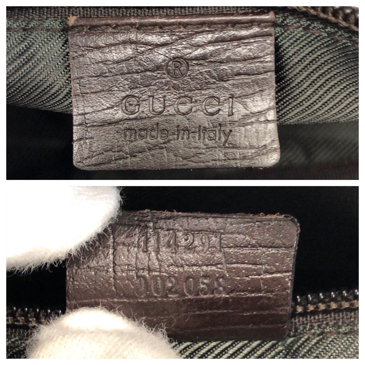 Gucci Beige Dark Brown Silver GG Supreme Canvas Leather Shoulder Bag — view 4