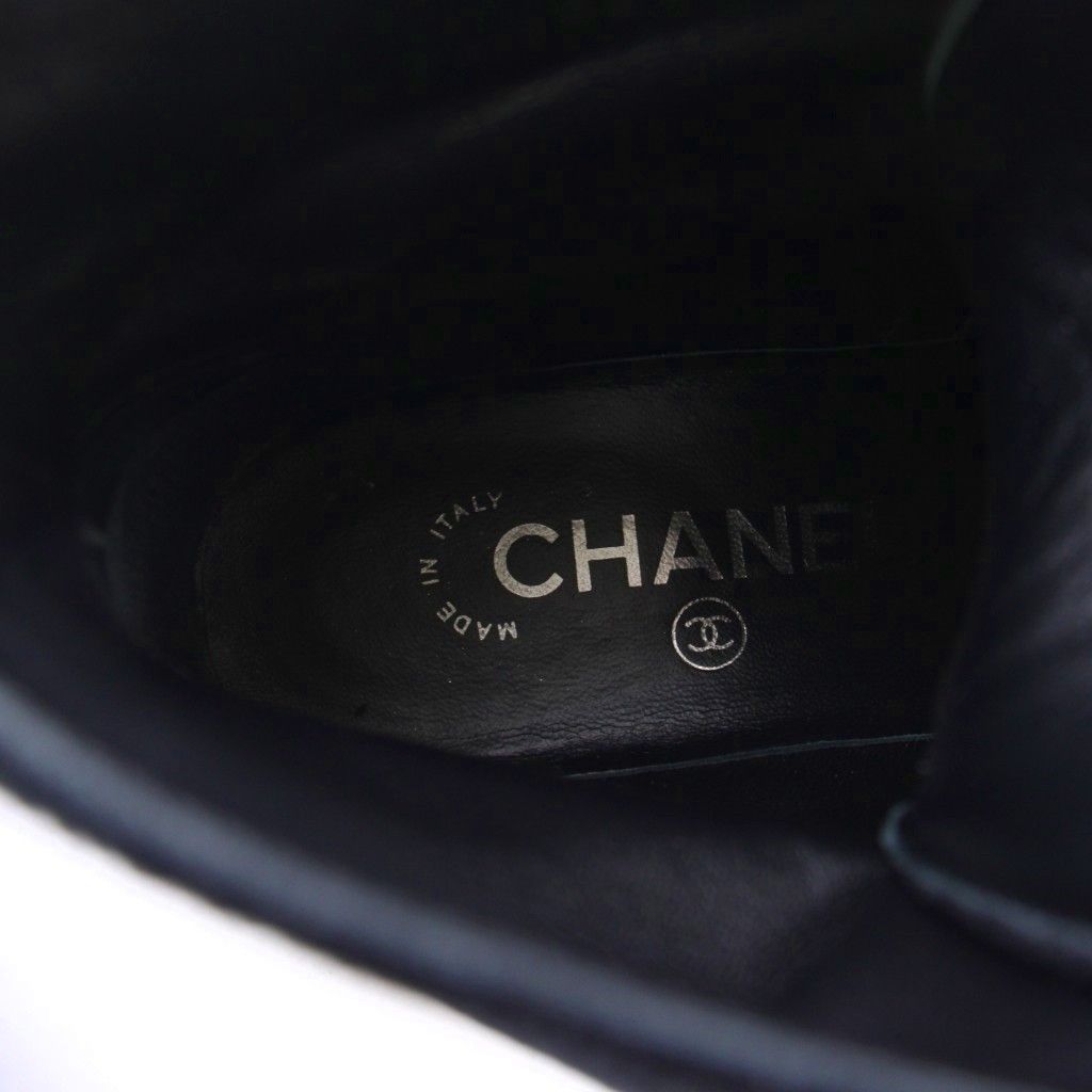 Chanel Lace Up Combat Boots Velvet CC Logo 37C Black — view 8