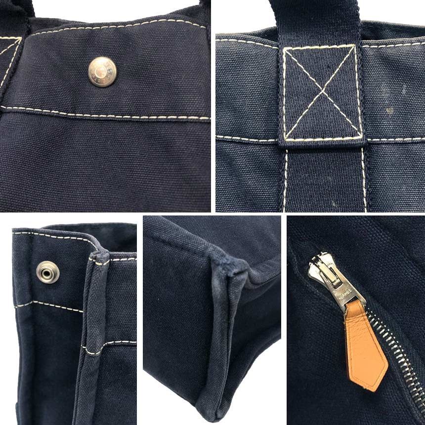 Hermes Sac Deauville MM Tote Canvas Navy — view 3