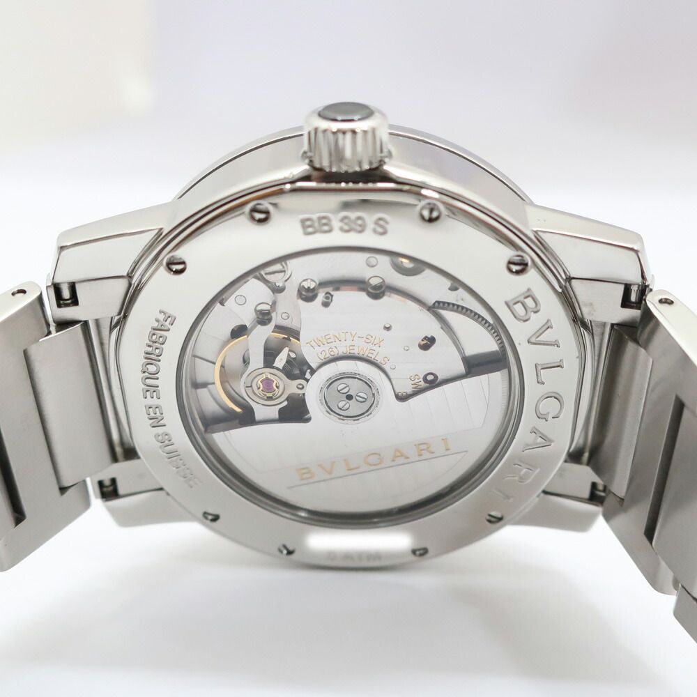 Bvlgari Silver Box and Paper Automatic Watch — view 6