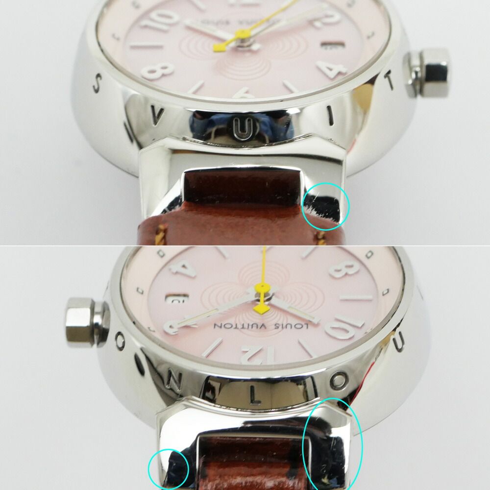 Louis Vuitton Tambour PM Brea Pink Shell Dial Watch — view 7