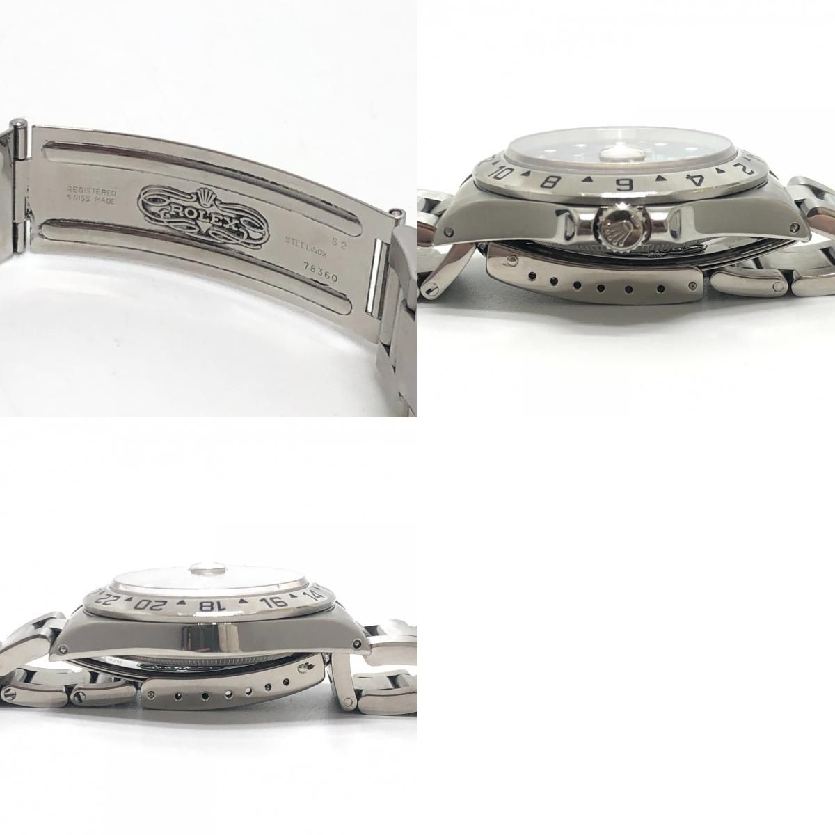Rolex Explorer II Oyster Perpetual Date Watch SS Silver — view 9