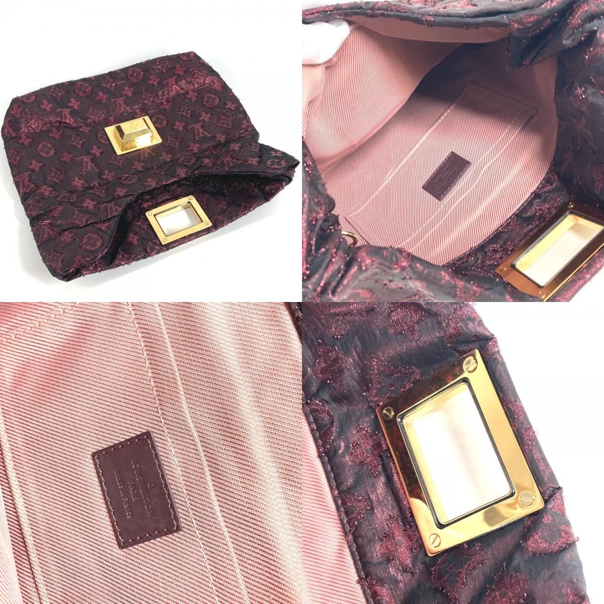 Louis Vuitton Clutch Pochette Altaire Monogram Motard Purple — view 9