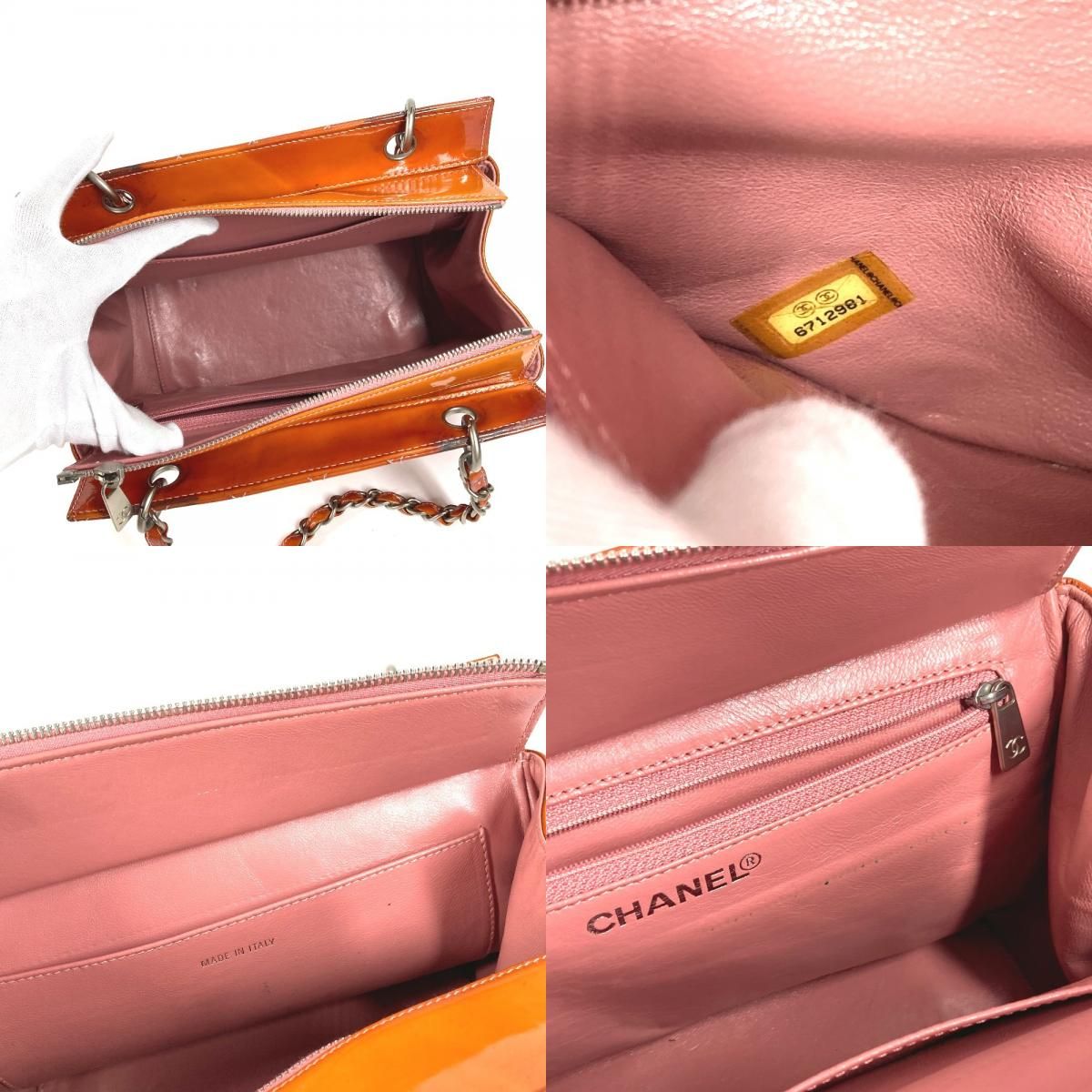 Chanel Shoulder Bag CC Logo Enamel Pink — view 7