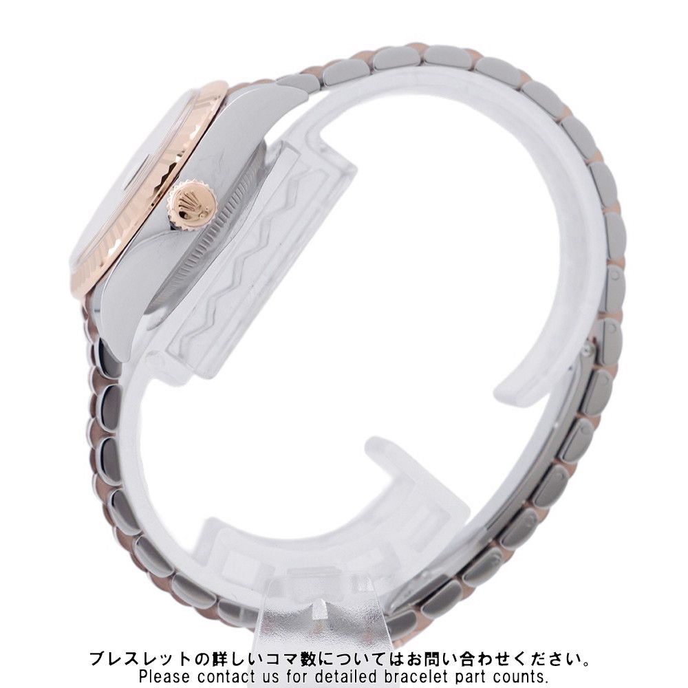 Rolex Lady Datejust SS 18k Pink Gold Aubergine Dial Bracelet — view 2