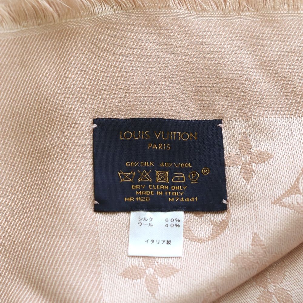 Louis Vuitton Monogram Shawl Scarf Pink Beige Silk Wool — view 5