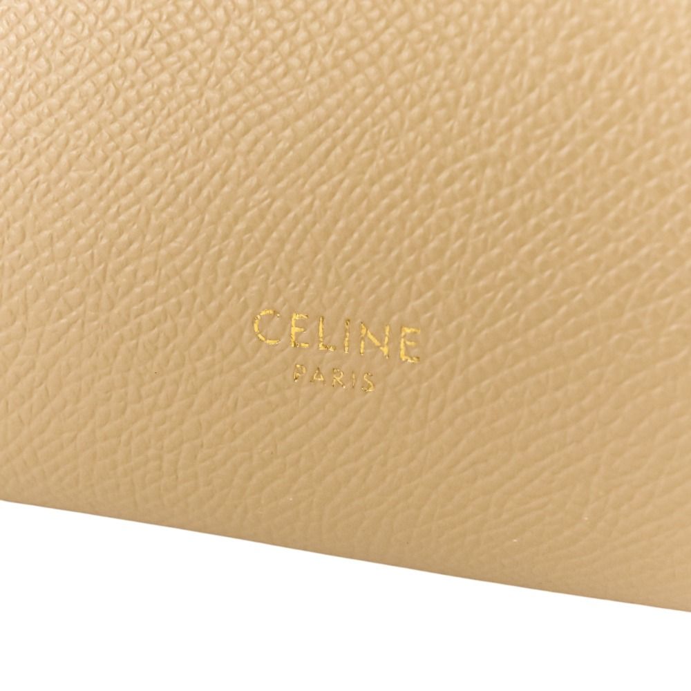 Celine Belt Bag Nano 2-Way Grain Calfskin Beige — view 9