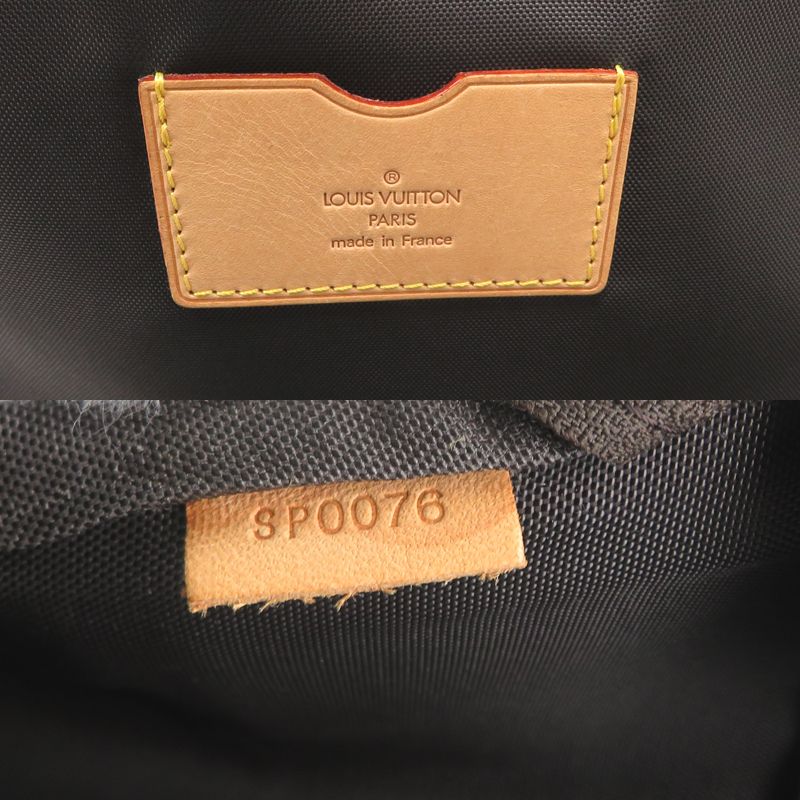 Louis Vuitton Travel Bag — view 7