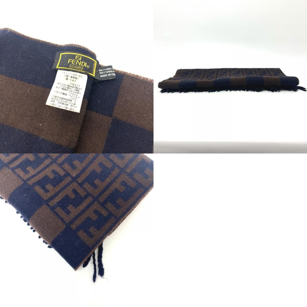 Fendi Scarf Zucca Pattern Pecan Wool Navy — view 9
