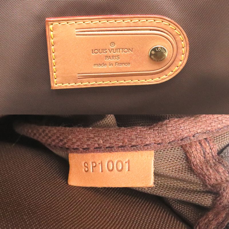 Louis Vuitton Travel Bag — view 7
