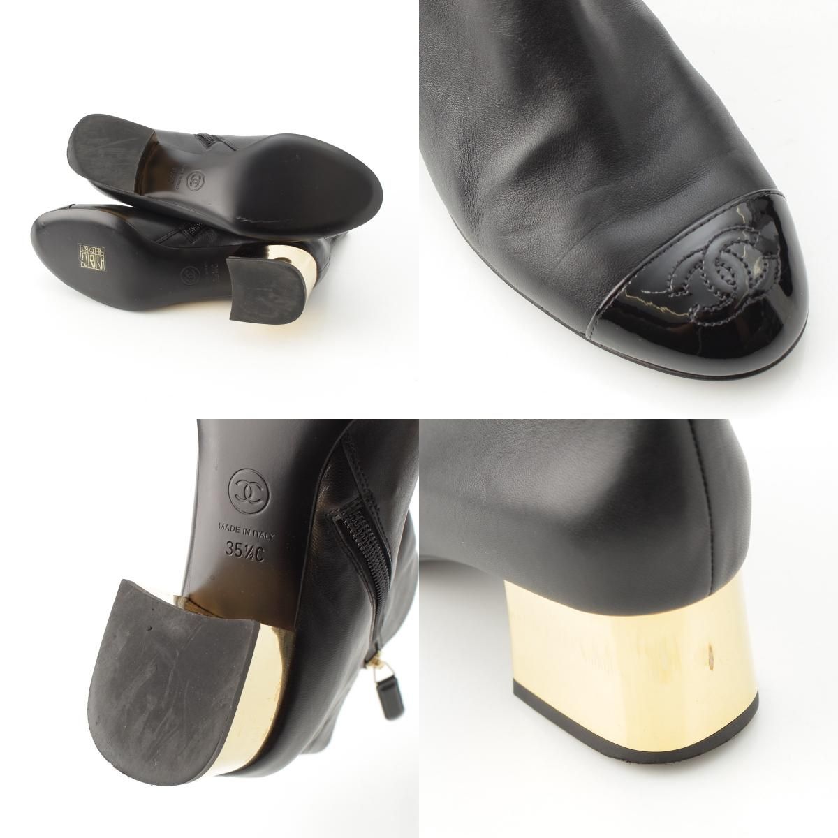 Chanel Nylon 2-Way CC Logo Removable Boots Black 35 2 1C — view 8