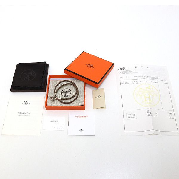 Hermes Leather Bracelet Glenan Double Tour Etoupe Silver — view 2