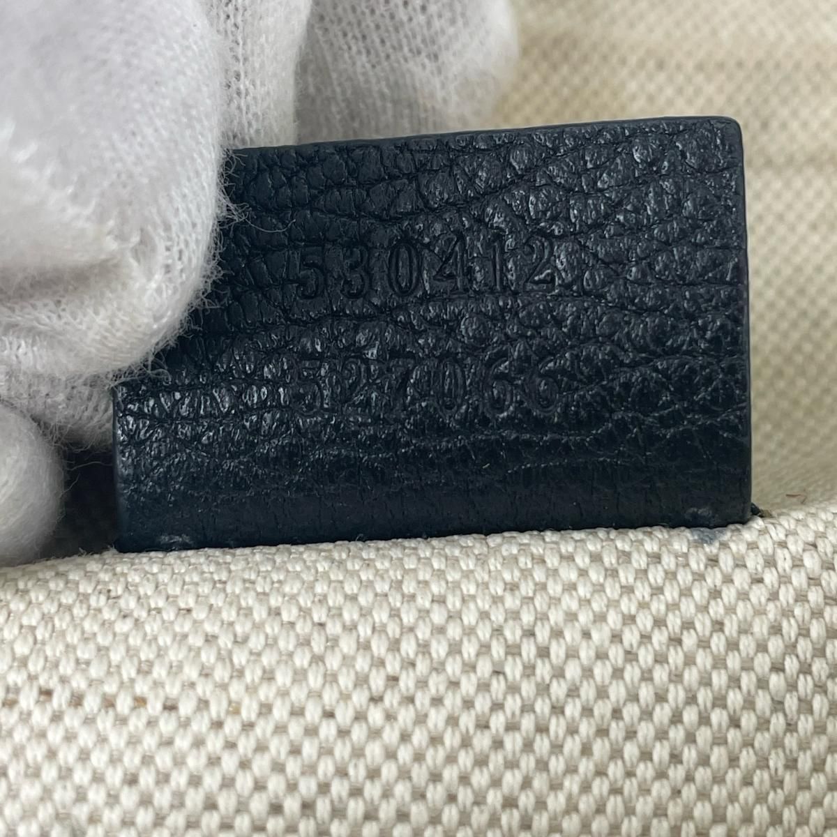 Gucci Small Belt Bag Sherry — view 8
