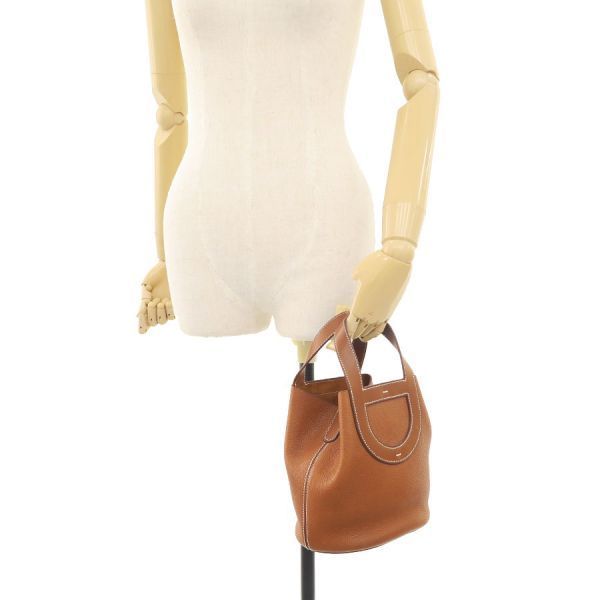 Hermes in the Loop 18 Handbag — view 9