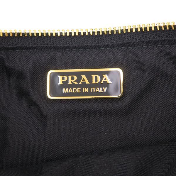Prada Pouch — view 9