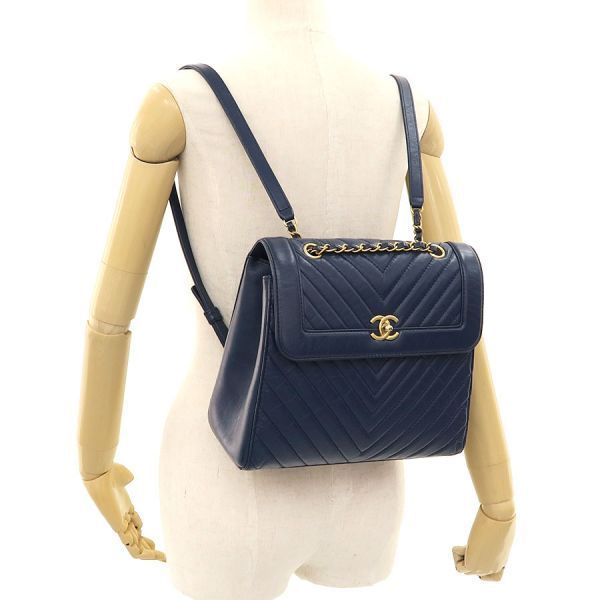 Chanel Chevron Chain Backpack — view 9