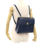 Chanel Chevron Chain Backpack — view 9
